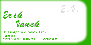 erik vanek business card